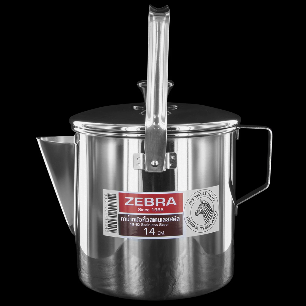 Zebra Head Kettle 3 Zebra Head Kettle