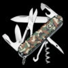 Victorinox Climber DPM Camo -Victorinox Sales bmc 1370394 1 88595.1587729062