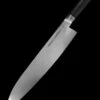 Samura Damascus Grand Chef's Knife -Victorinox Sales tc sd 0087 18664.1587729557