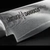 Samura Damascus Chef's Starter Knife Set -Victorinox Sales tc sd 0230det2 54955.1686225983