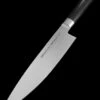 Samura MO-V Chef's Knife