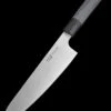 Xin Cutlery Chef's Knife 19cm -Victorinox Sales xin2 94492.1621592017.1280.1280 68190.1621592035